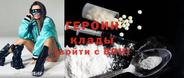 spice Бугульма